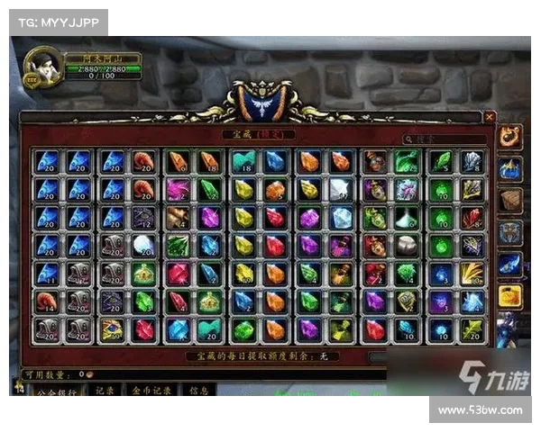 魔兽世界怀旧服升级攻略视频大揭秘